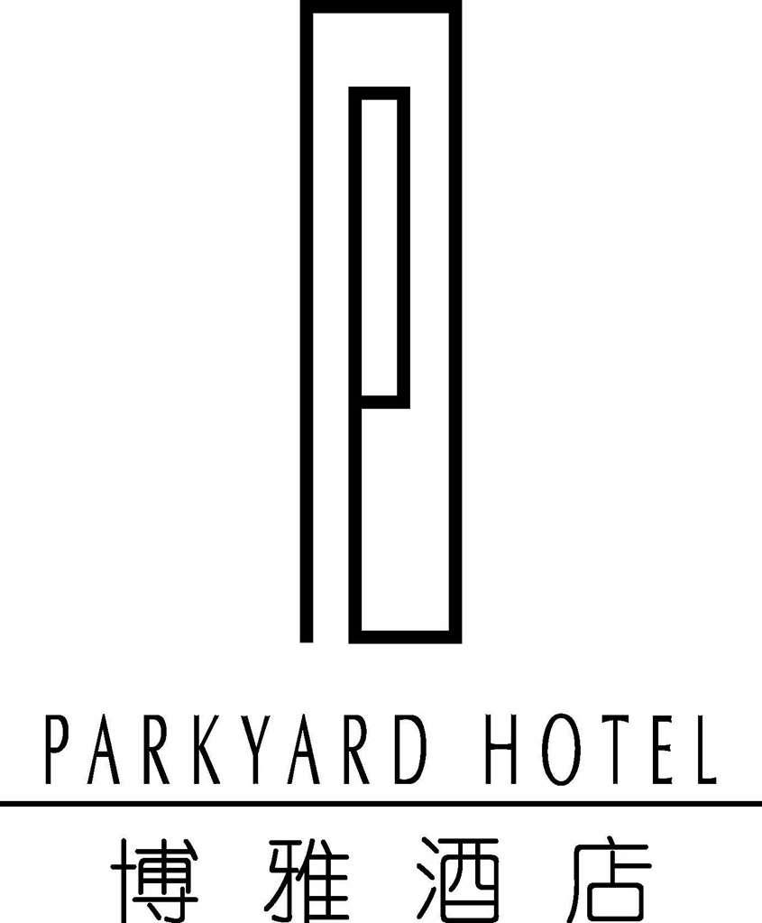 Shanghai Parkyard Hotel Logo zdjęcie